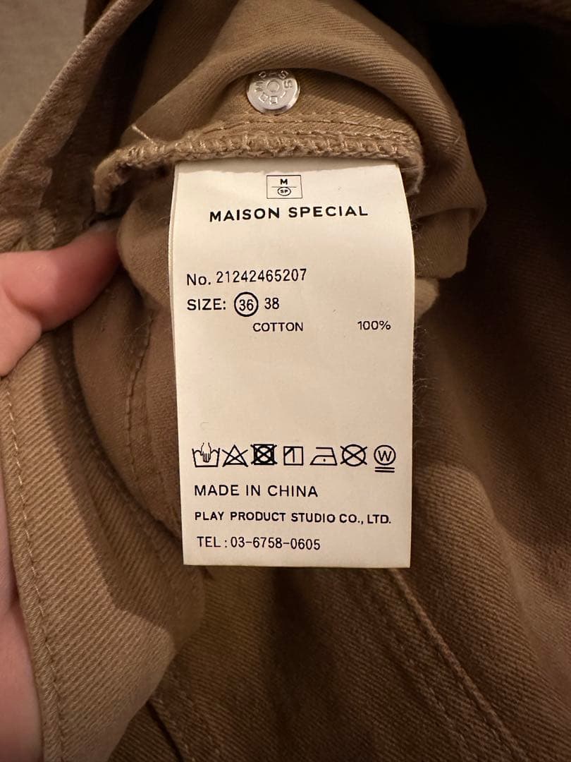 パンツ Pleated Skirt Layered Pants