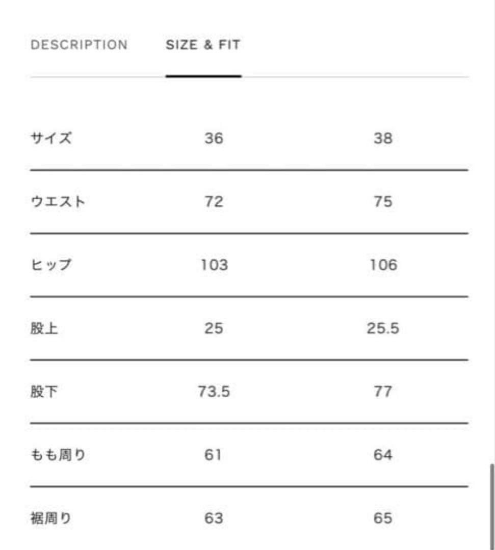 パンツ Pleated Skirt Layered Pants