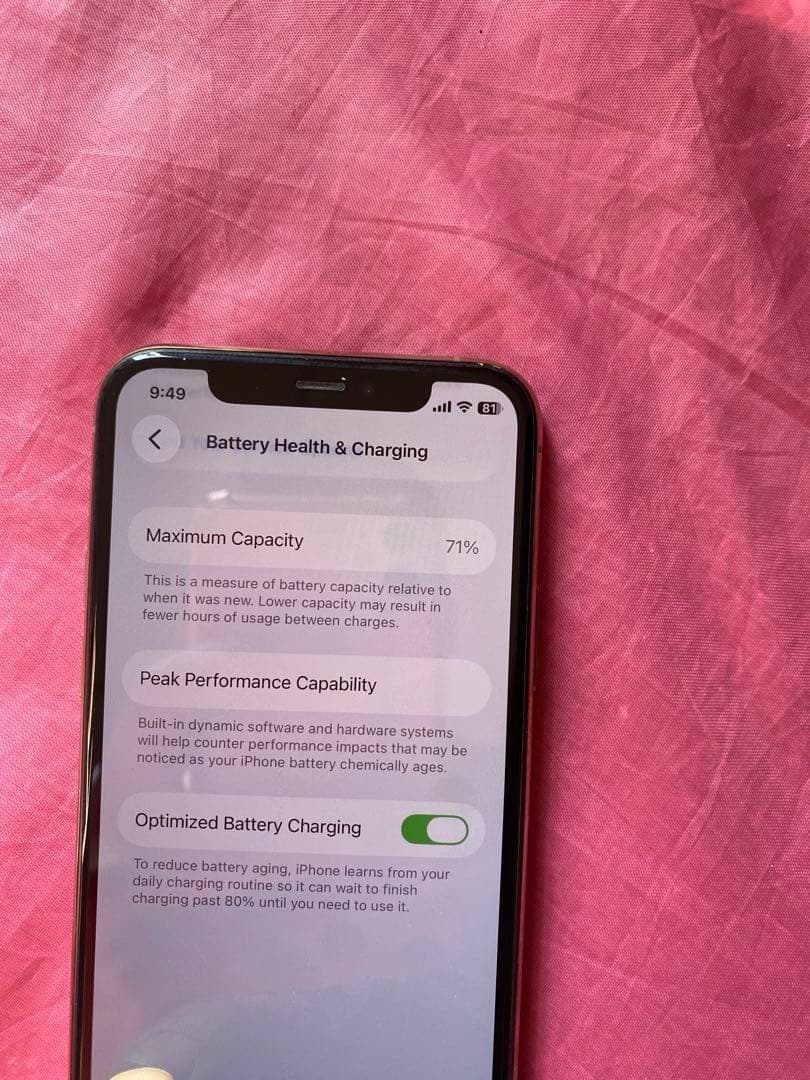 Apple iPhone 11 Pro ゴールドSim Free