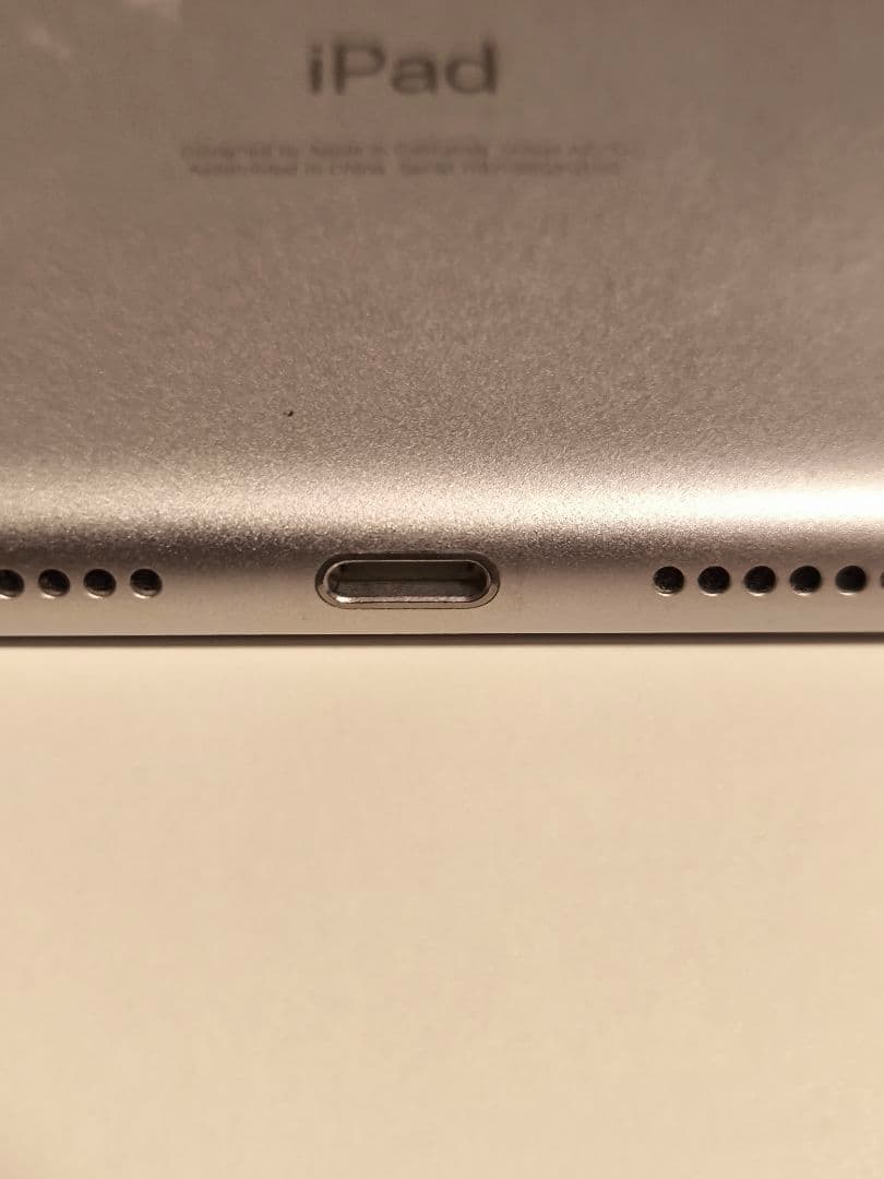 Apple iPad 第8世代Wi-Fiモデル32GB 箱付き