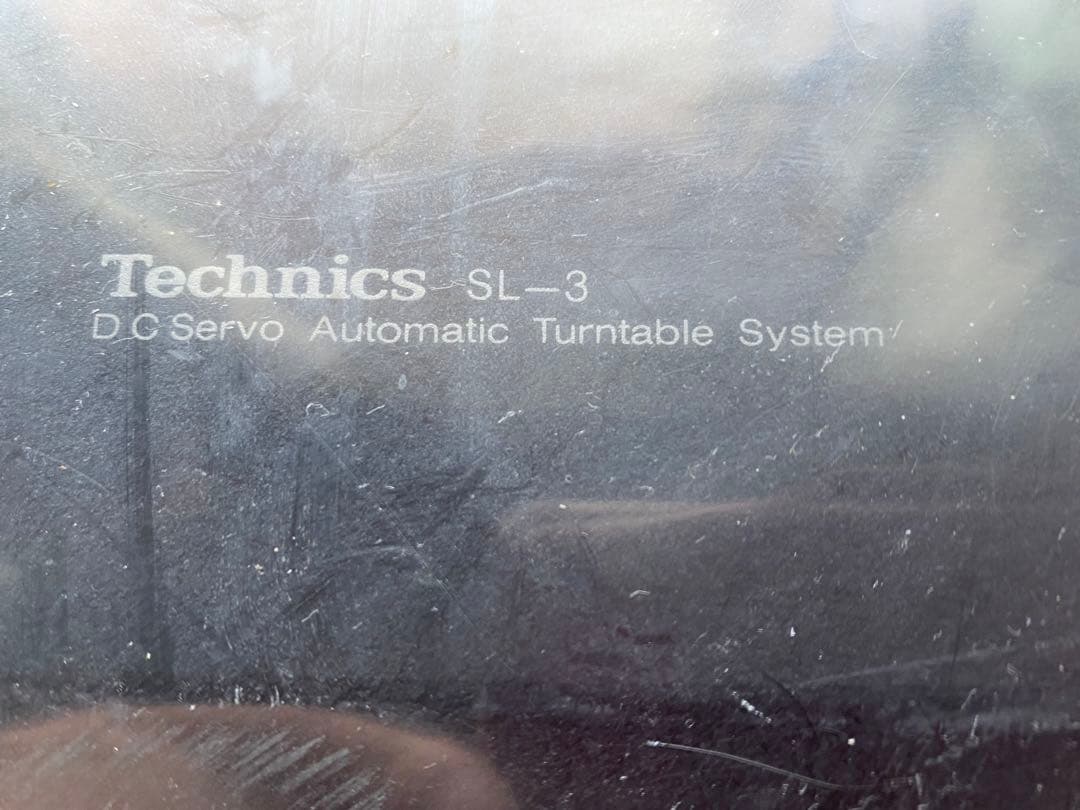 Technicsテクニクスターンテーブルレコードプレーヤー　SL-3