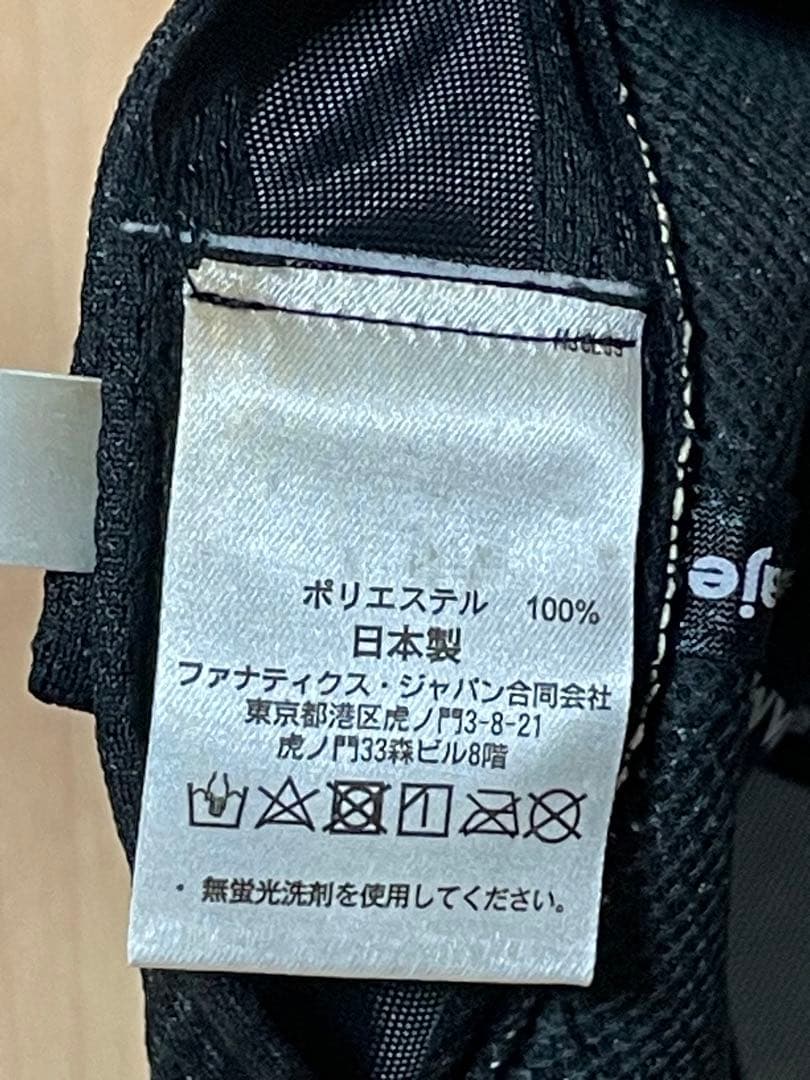 Majestic◇福岡ソフトバンクホークスNPB90周年キャップ◇大東建託