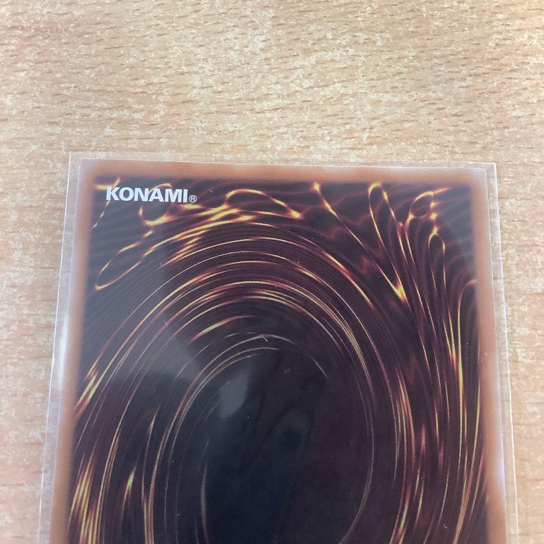 遊戯王ラッシュデュエル 竜騎士ブラック・マジシャン　オーバーラッシュレア　ORR