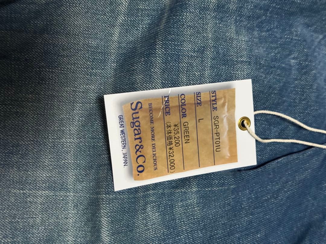 新品！sugar & co Daddys Pants Lサイズ