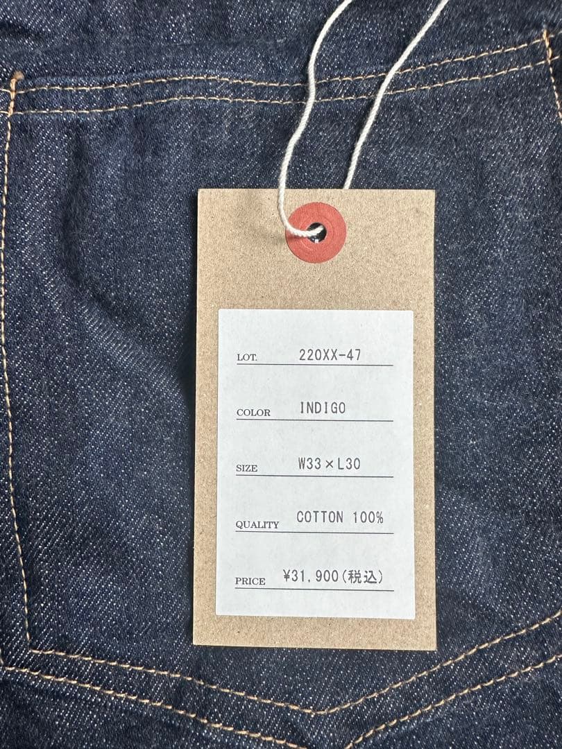 DENIME ドゥニーム 220XX 1947 ウェアハウス W33×L30