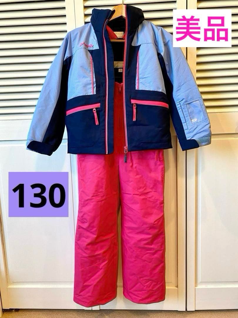 【キッズ　スキーウェア】 上下セット　PHENIX フェニックス　130