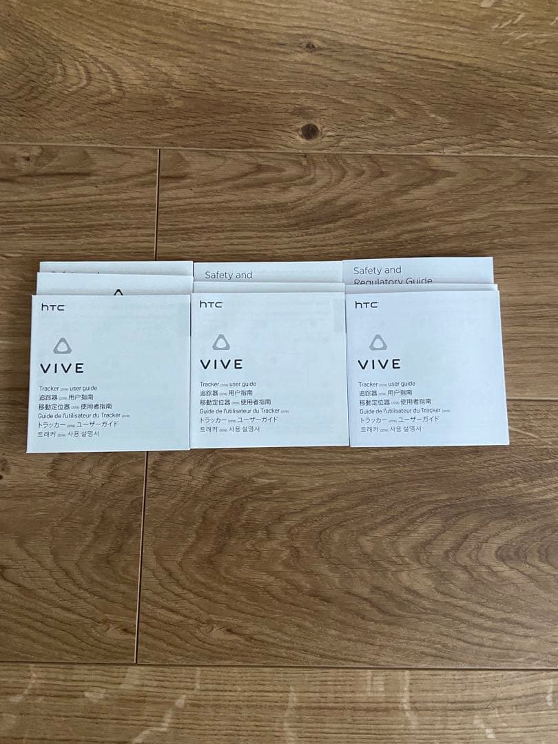 後期型 vive トラッカー 3個 ベルト付き