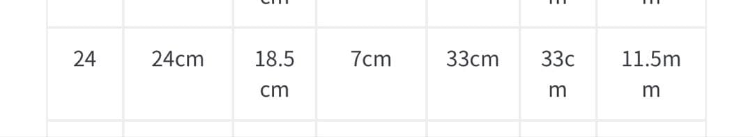 UGG× FRAY I.D W ESMEE LEATHER BOOT 24