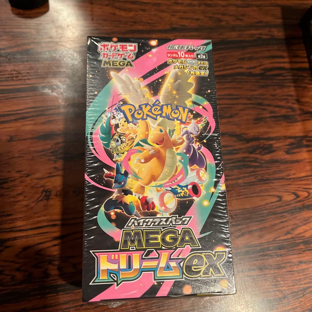 ポケモンカードゲーム MEGAドリームEX 10パック入り　シュリンク付き