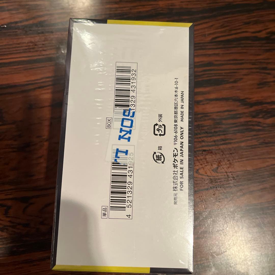 ポケモンカードゲーム MEGAドリームEX 10パック入り　シュリンク付き