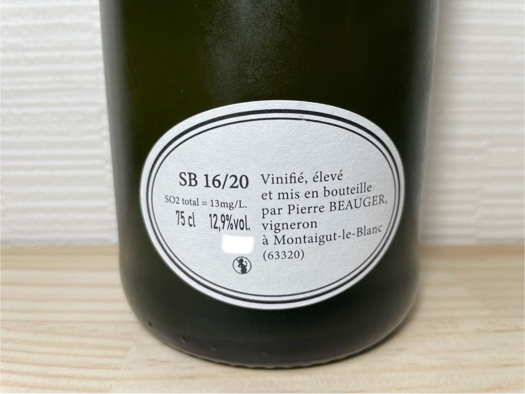 【mws】※同封価格です。他の方が購入されても発送出来ません。