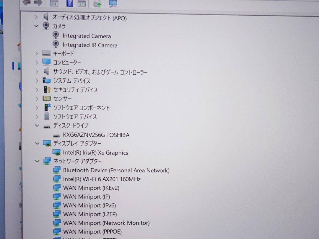 Windowsノート本体 Lenovo ThinkPad X1 Carbon 9th Gen WUXGA