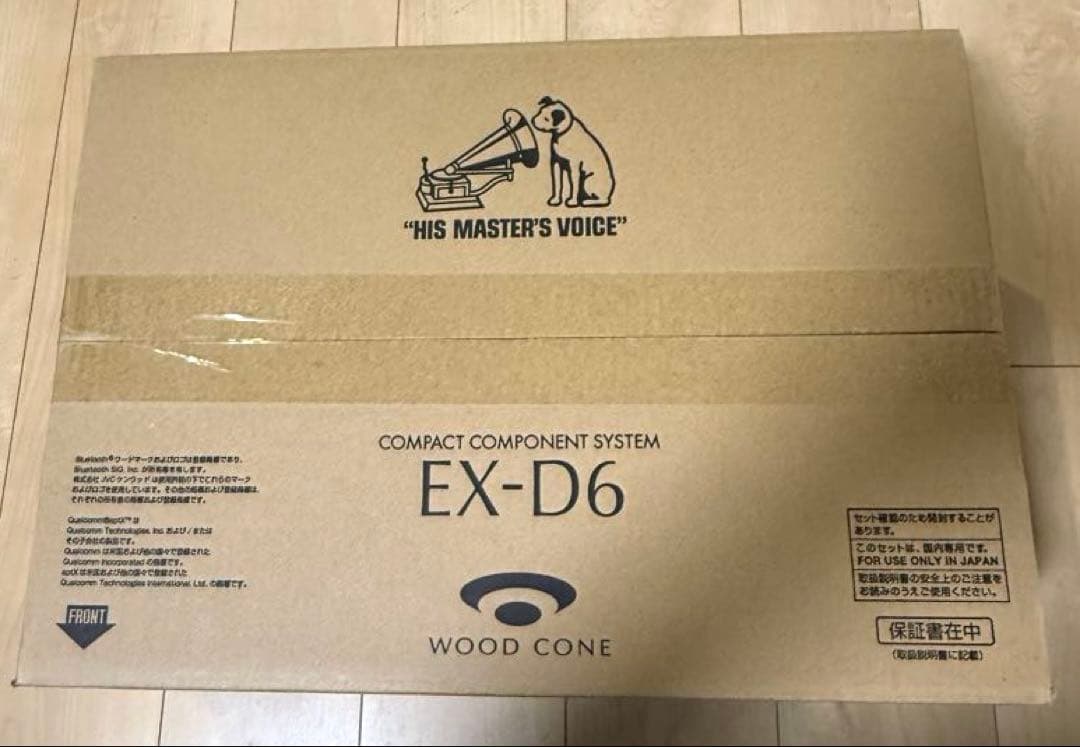 【新品】Victor EX-D6 コンパクトコンポーネントシステム