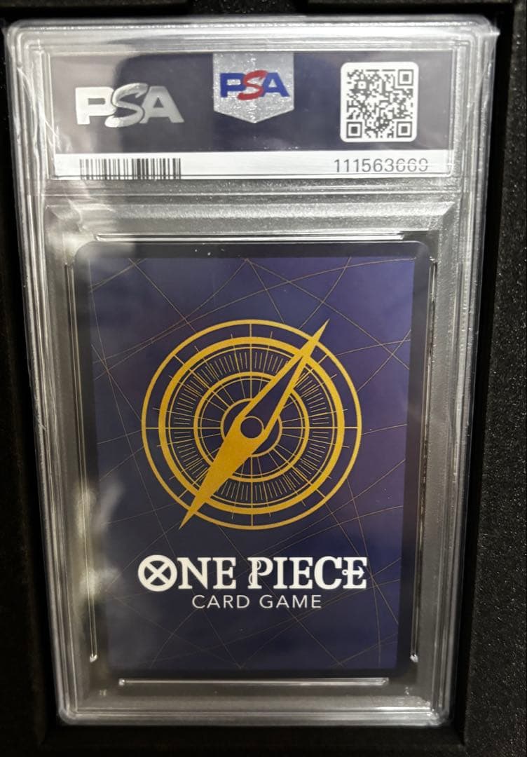 ルフィ　シリアル