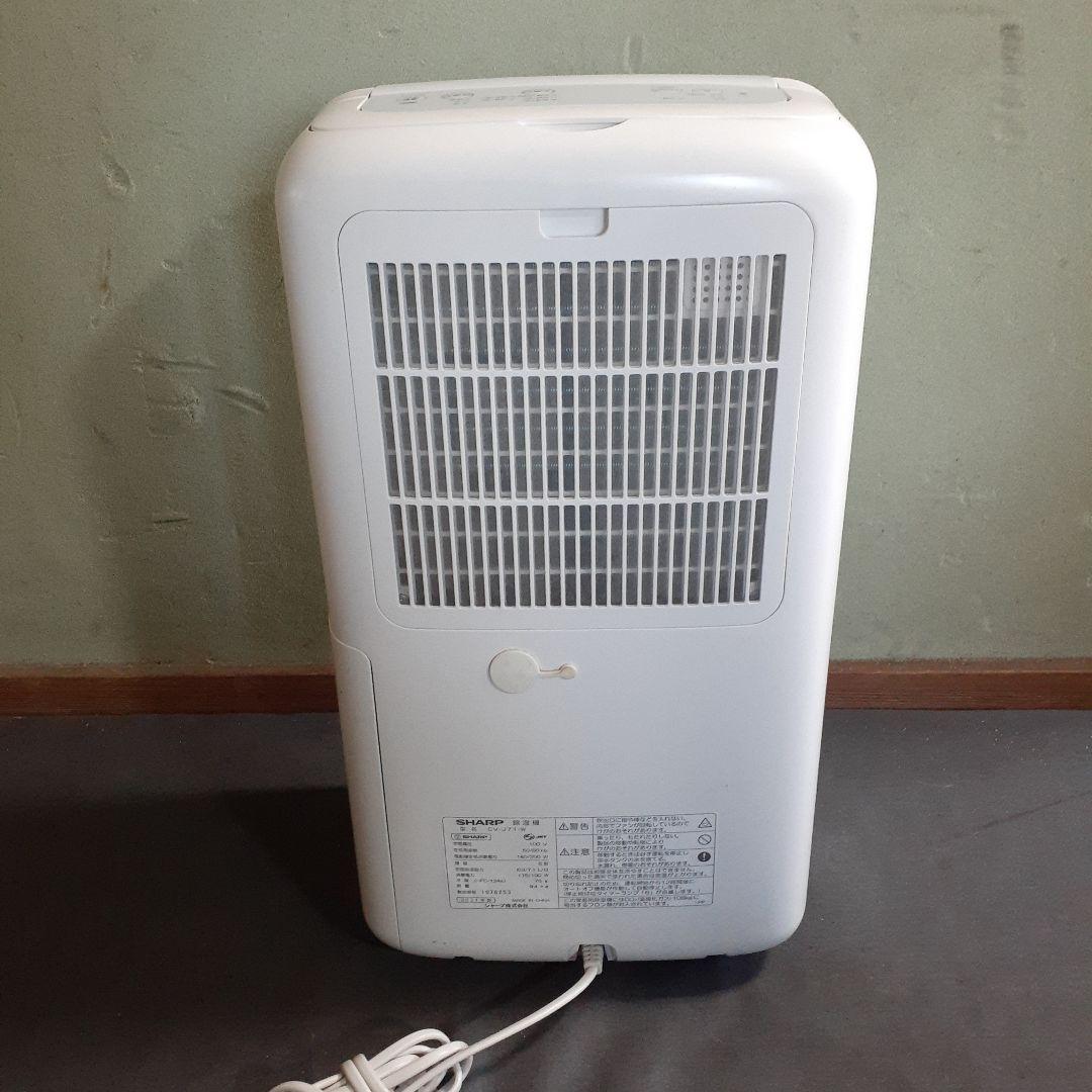 シャープ　除湿器　CV-J71-W