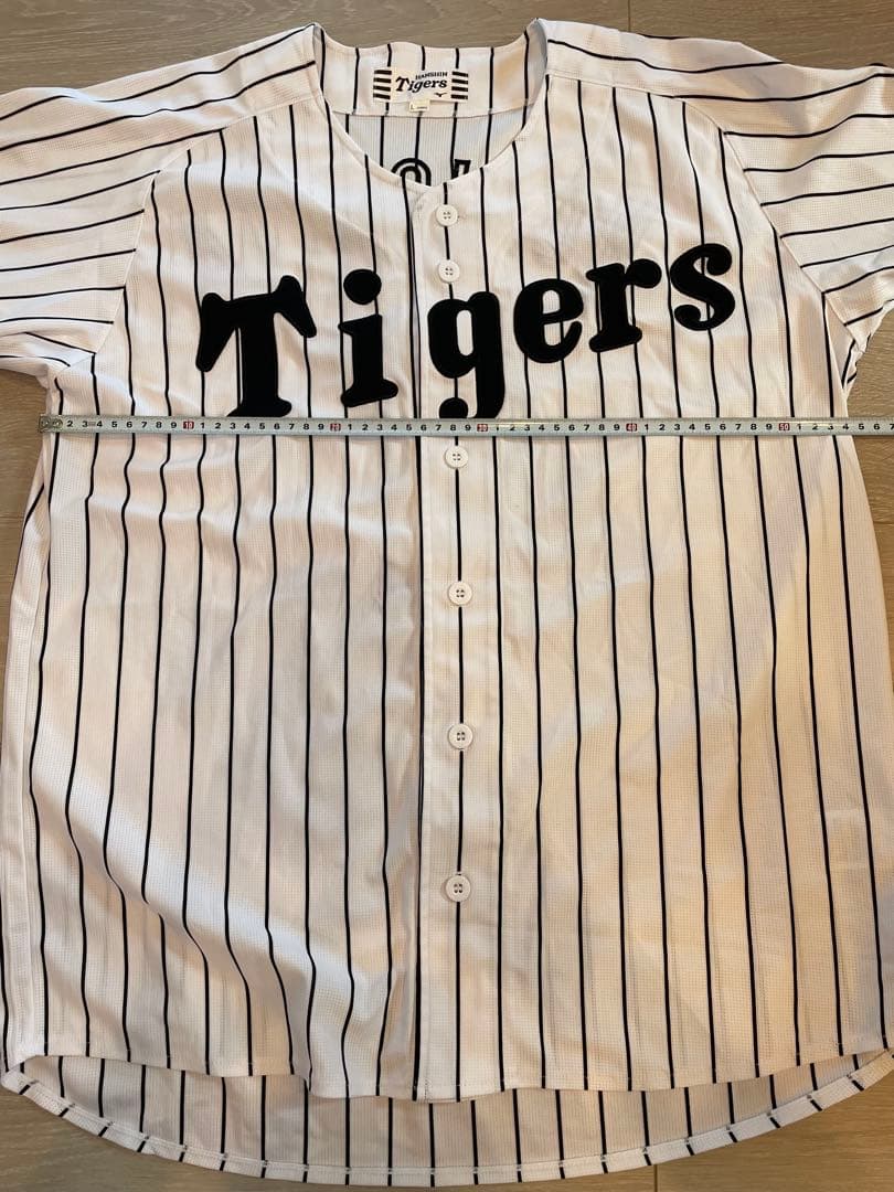 美品❗️阪神タイガース　1番　森下　ユニフォーム　90周年記念