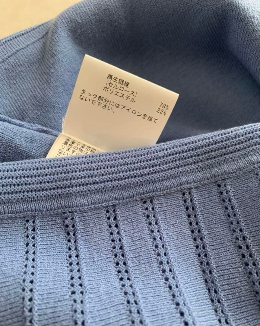 美品　アナイ アイレットスムース ワンピース ニット ブルー 36