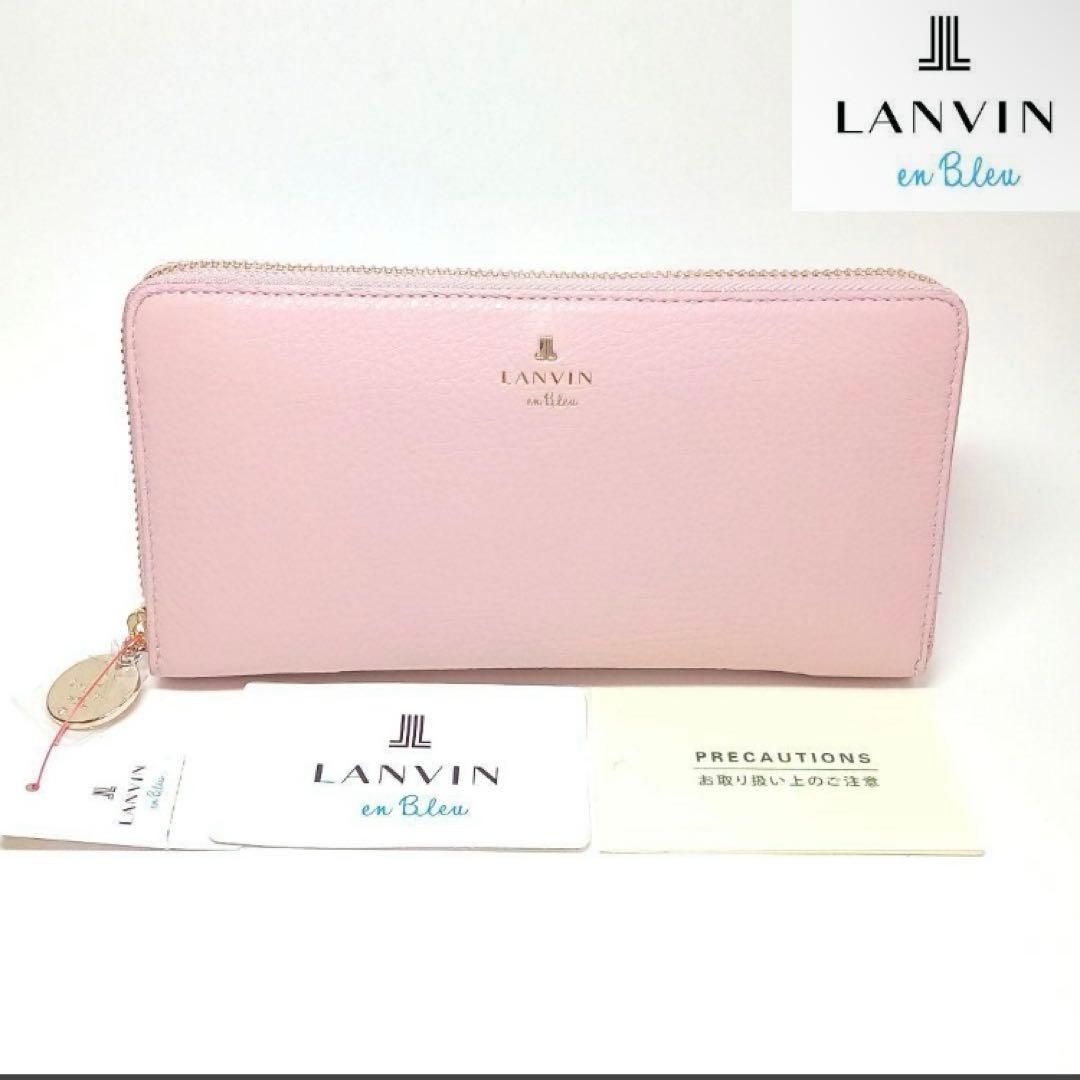 新品 ランバンオンブルー 長財布 ラウンドファスナー メラニー ラメ ピンク