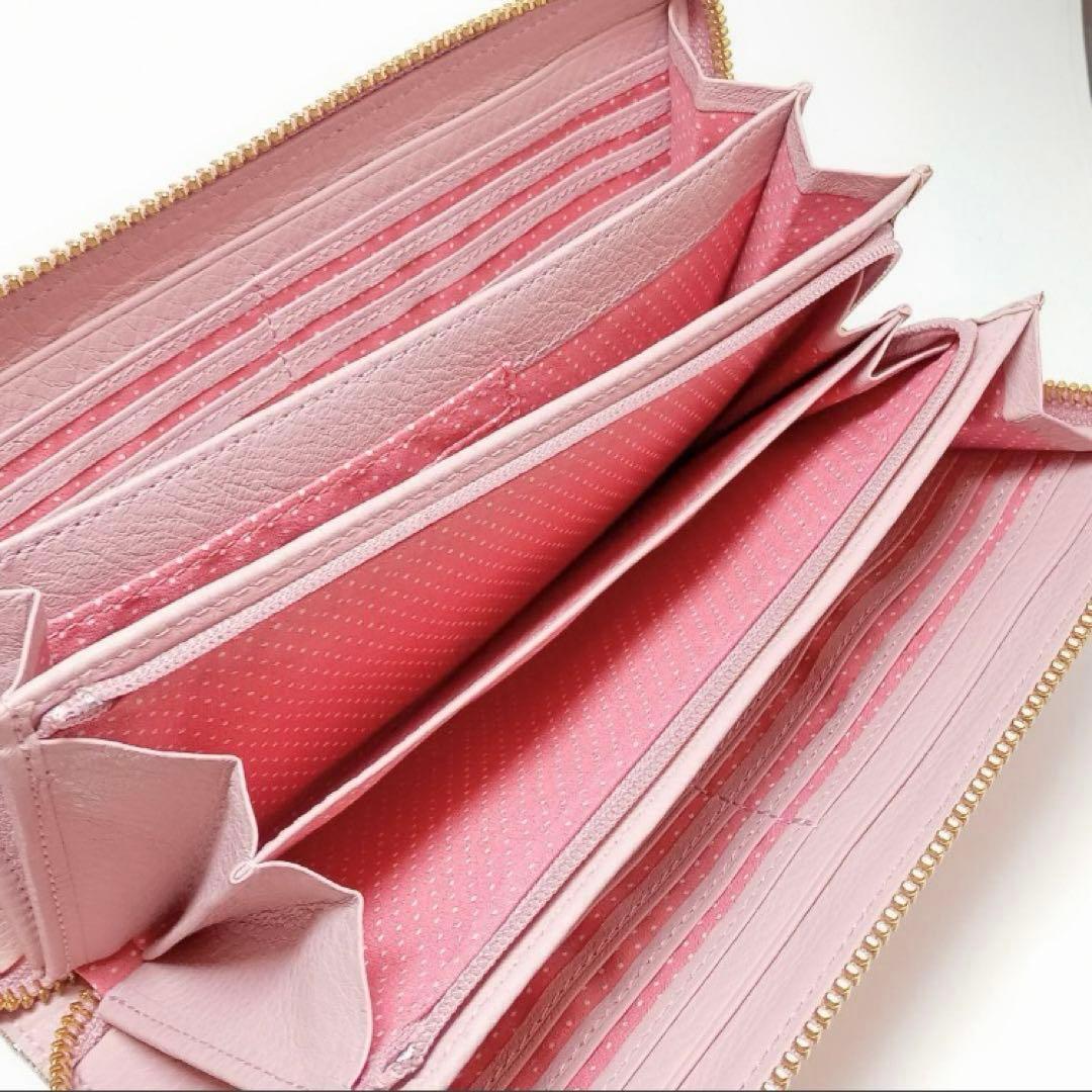 新品 ランバンオンブルー 長財布 ラウンドファスナー メラニー ラメ ピンク