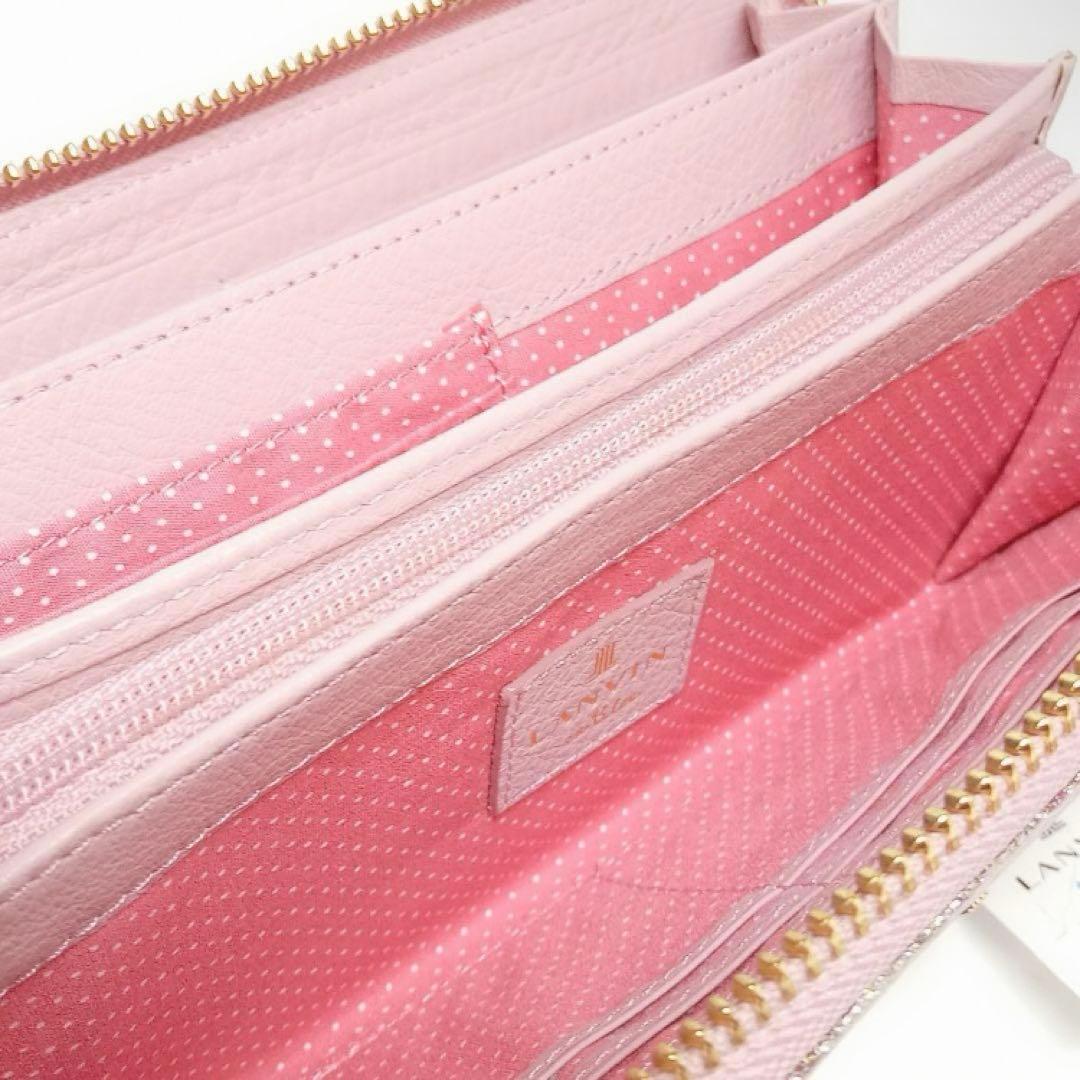 新品 ランバンオンブルー 長財布 ラウンドファスナー メラニー ラメ ピンク