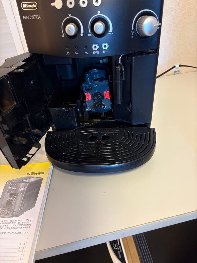デロンギMAGNIFICA エスプレッソマシン
