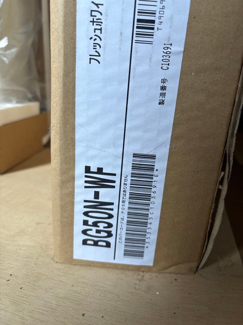 天井埋込カセット形 S40ZCV ダイキン