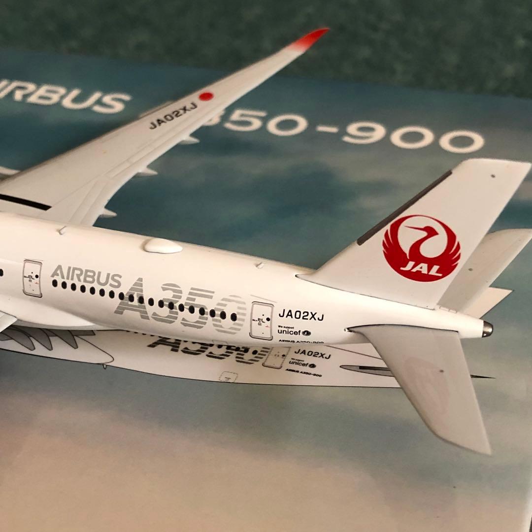 JAL A350-900 革新のシルバー エアバス JA02XJ Phoenix
