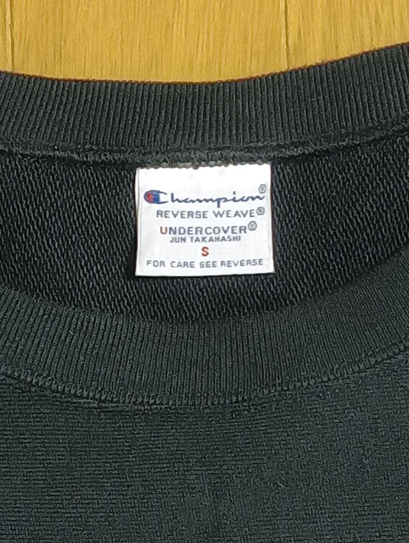 Y*y様 アンダーカバー　Champion KOSMIK MUSIK スウェット