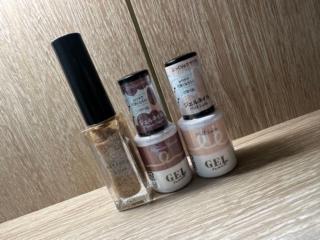 ネイルアート用品セット ブラック収納バッグ付き