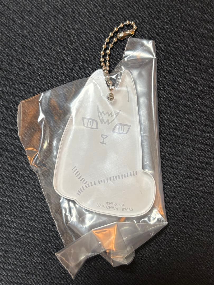 【3点セット】ハイキュー!! 一番くじ 最強の挑戦者 北信介