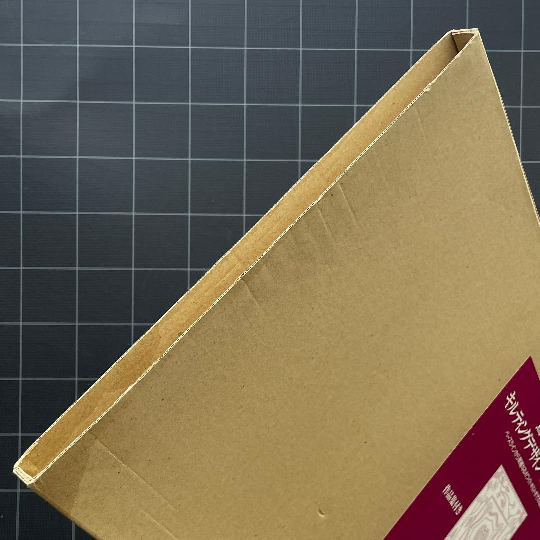 鷲沢玲子のキルティングデザインセレクション集