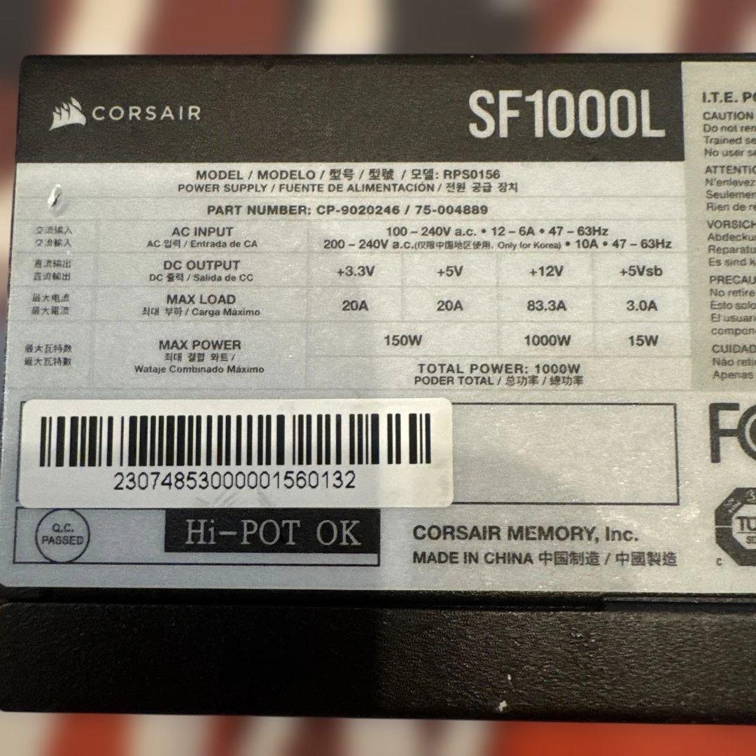 専用ページ　Corsair SF1000L 1000W 電源ユニット