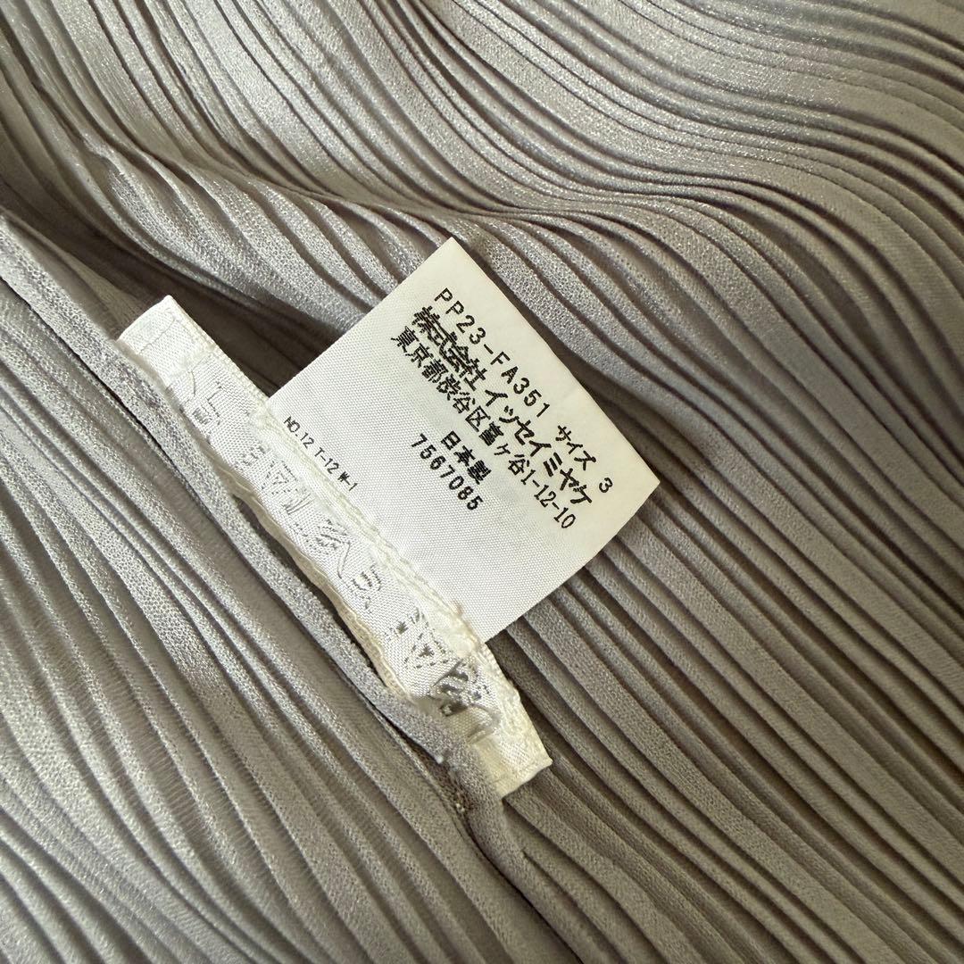 プリーツプリーズ イッセイミヤケ　長袖　ロングカーディガン　グレー　サイズ3