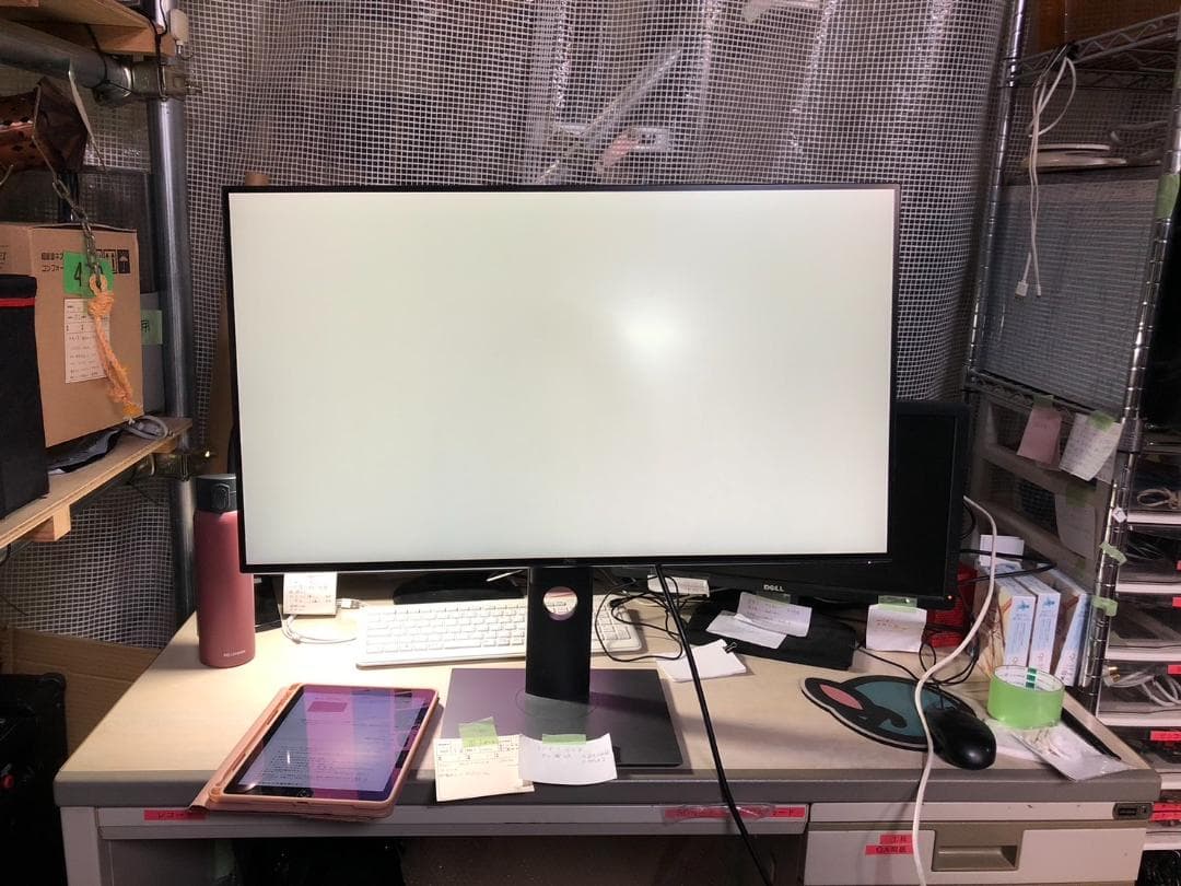 北海道送料込K☆1061 DELL 4Kディスプレイモニター U3219Q