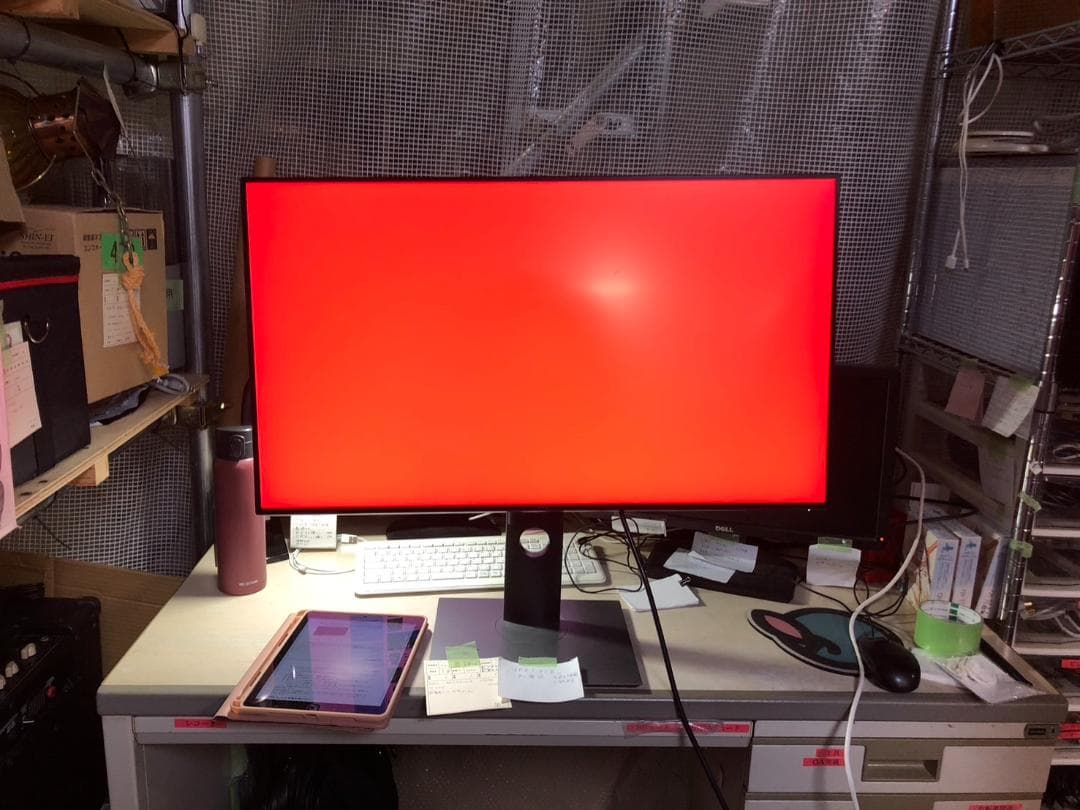 北海道送料込K☆1061 DELL 4Kディスプレイモニター U3219Q