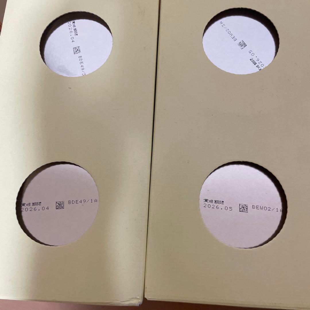 明治 ほほえみ 800g 粉末 [0ヵ月~1歳頃の粉ミルク] 8缶セット