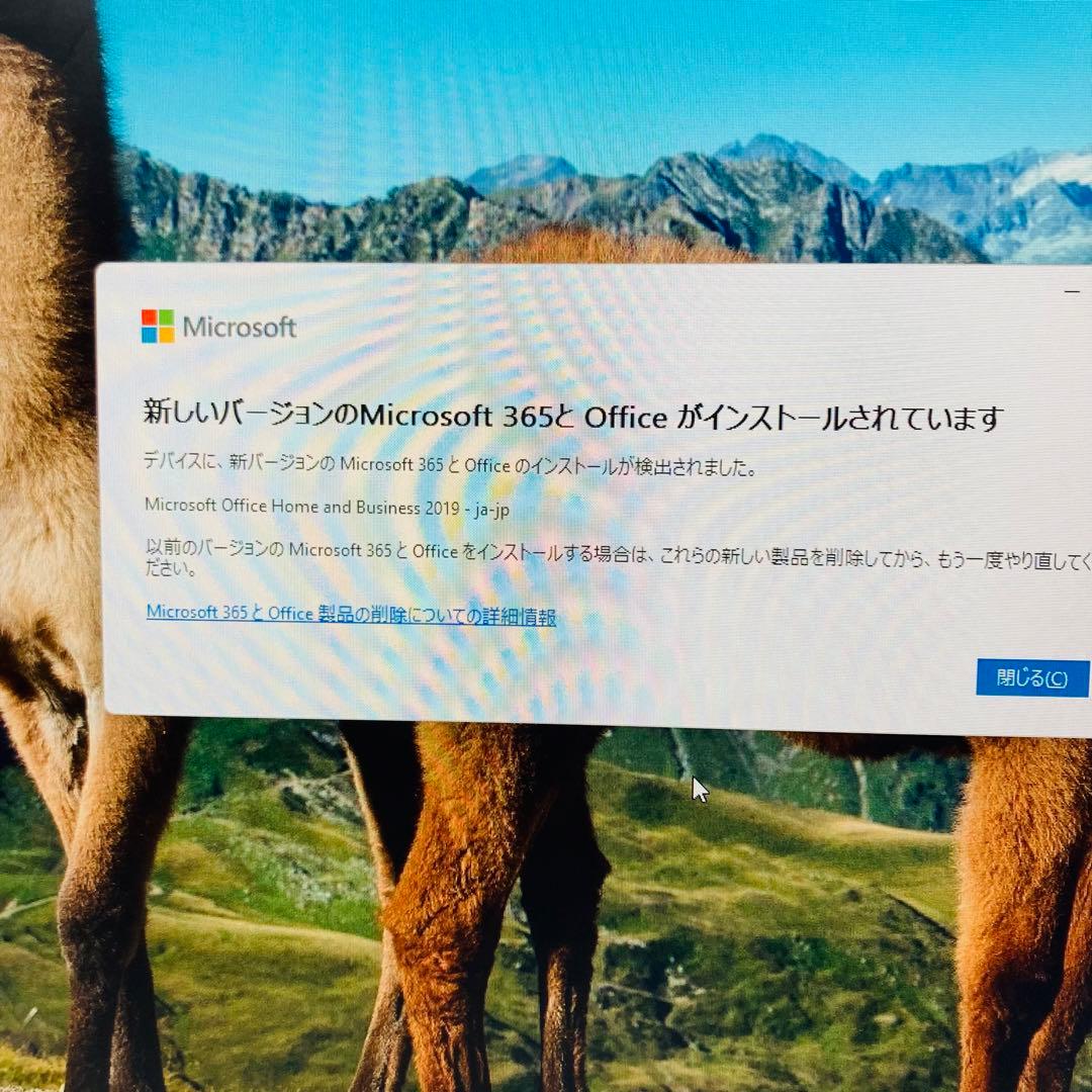 Dell デスクトップPC Windows11 Pro Office2019付