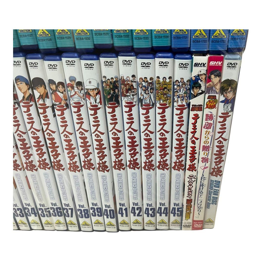 【美品】テニスの王子様 DVD 全45巻＋ファンディスク＋劇場版 計48枚セット