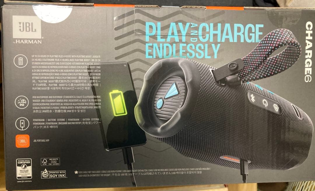 国内正規品　JBL CHARGE 6 Bluetooth 保証書貼付用レシート付