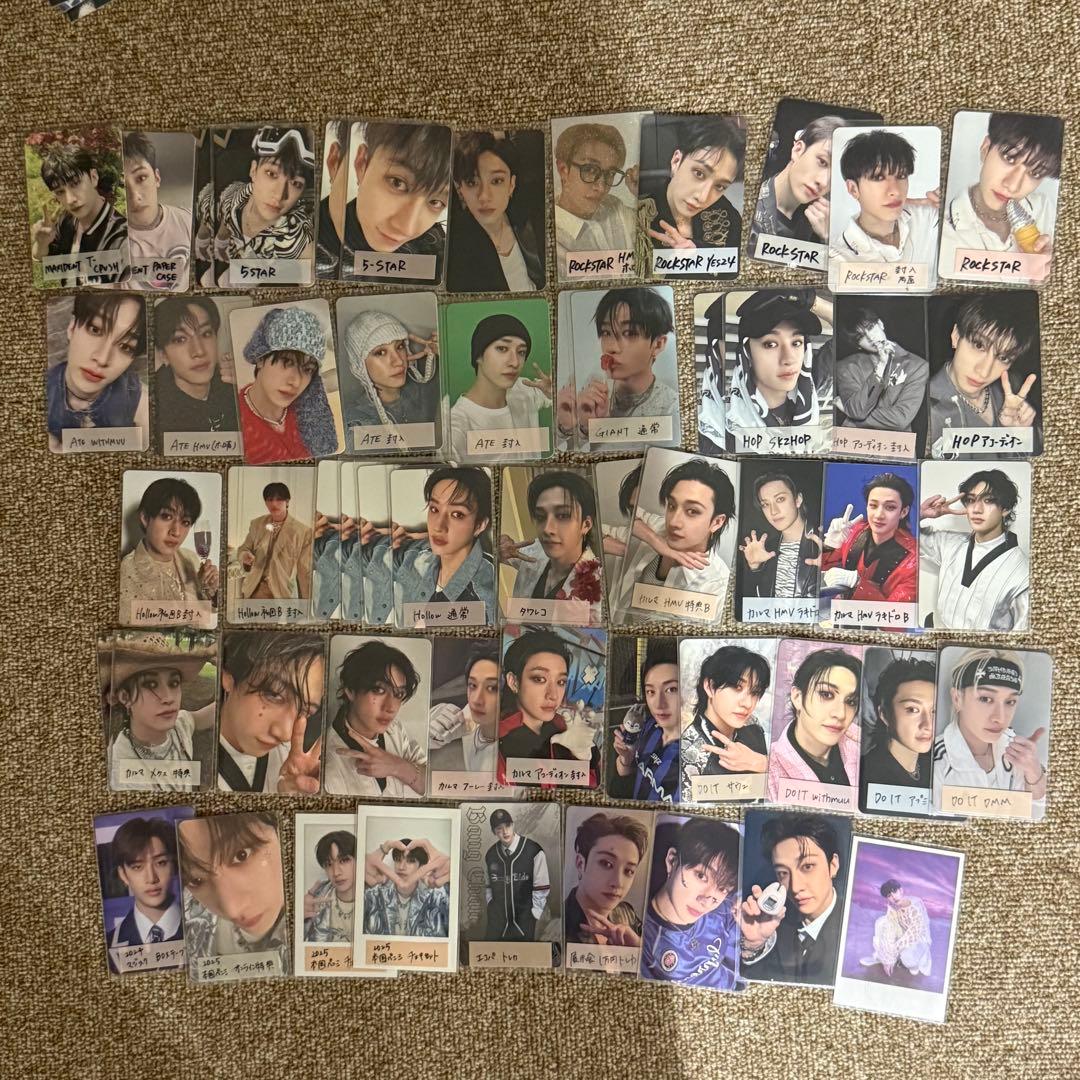 StrayKids バンチャン トレカ まとめうり