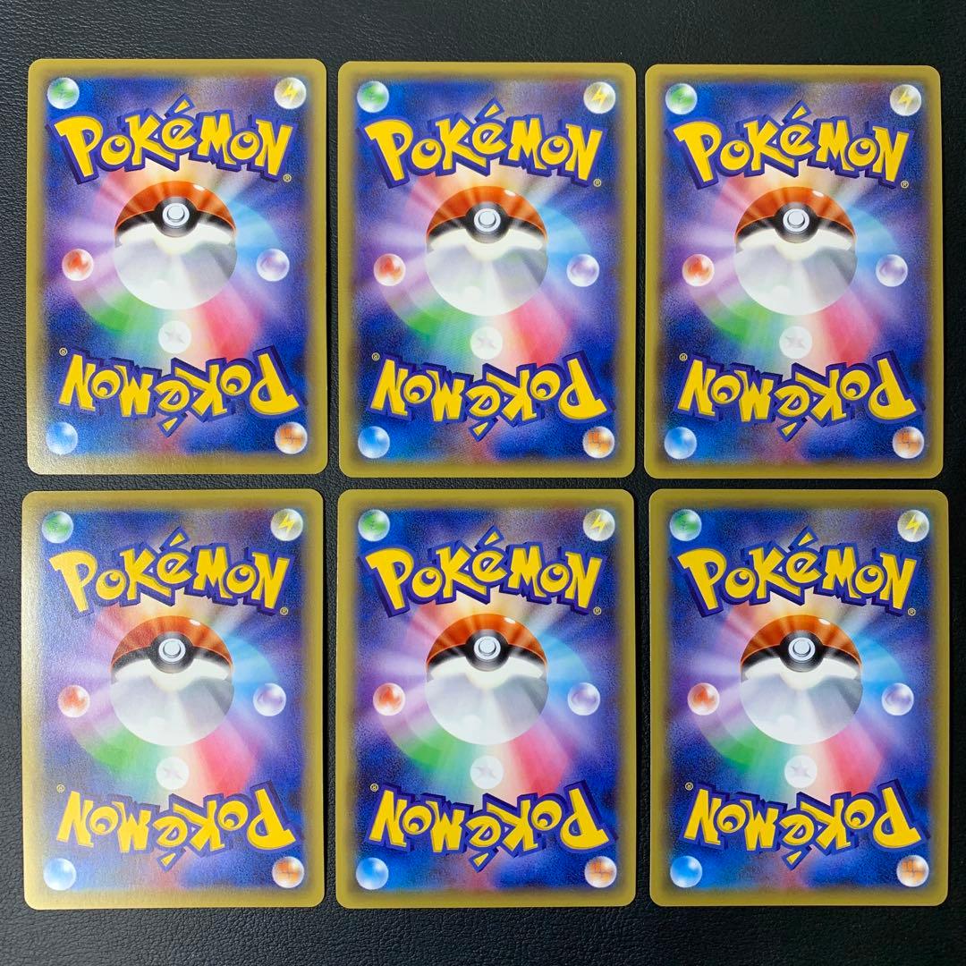 ポケカ　MフーディンEX xy10