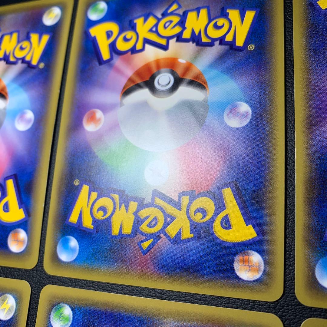 ポケカ　MフーディンEX xy10