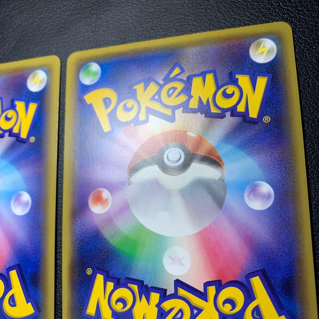 ポケカ　MフーディンEX xy10