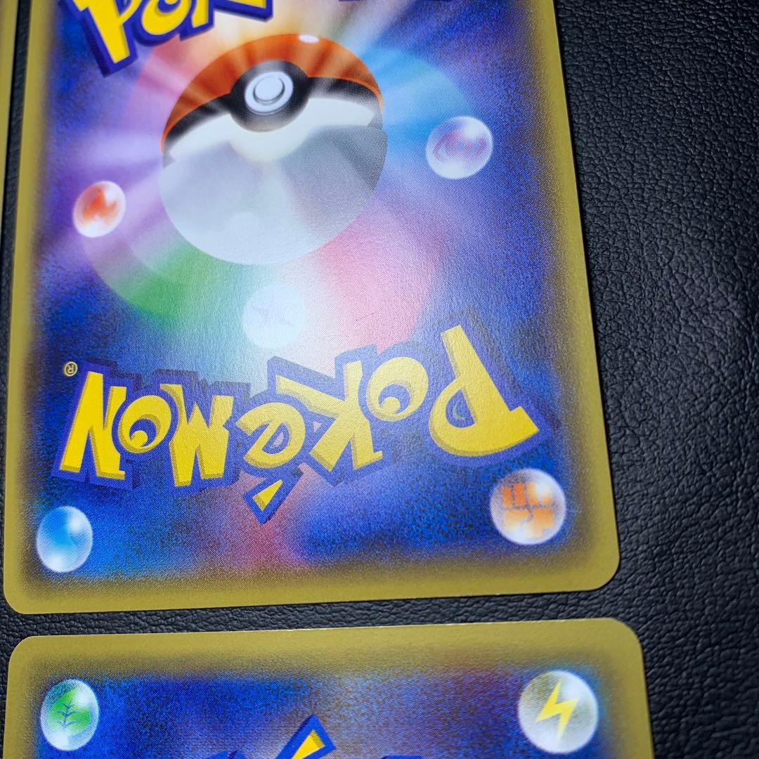 ポケカ　MフーディンEX xy10