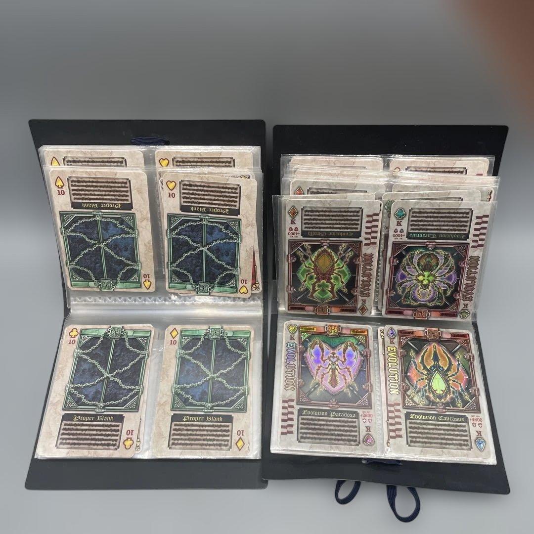 カードダス ギルドラウズカード まとめ