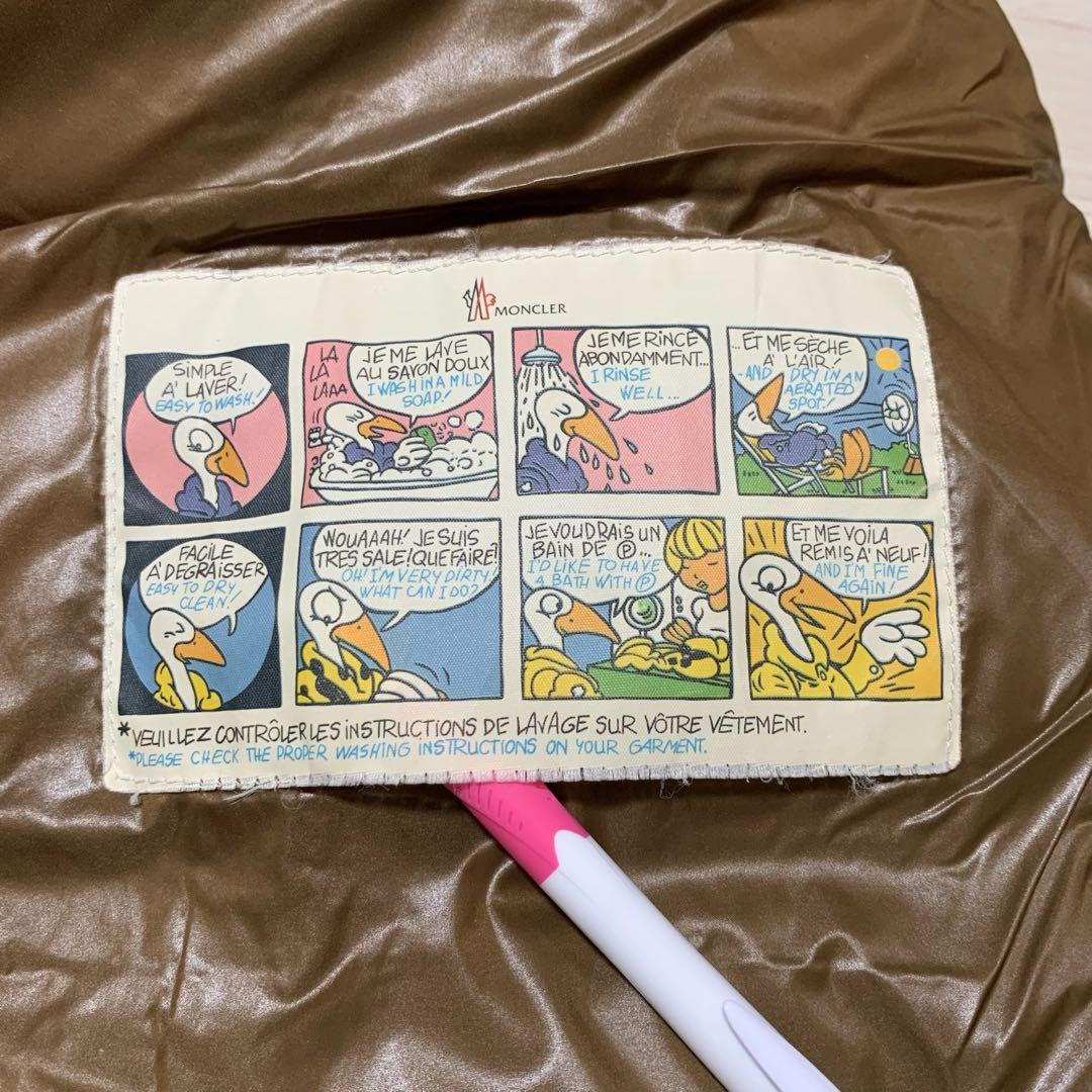 希少★ モンクレール　MAYA マヤ　ブラウン　サイズ4　国内正規品 5D213