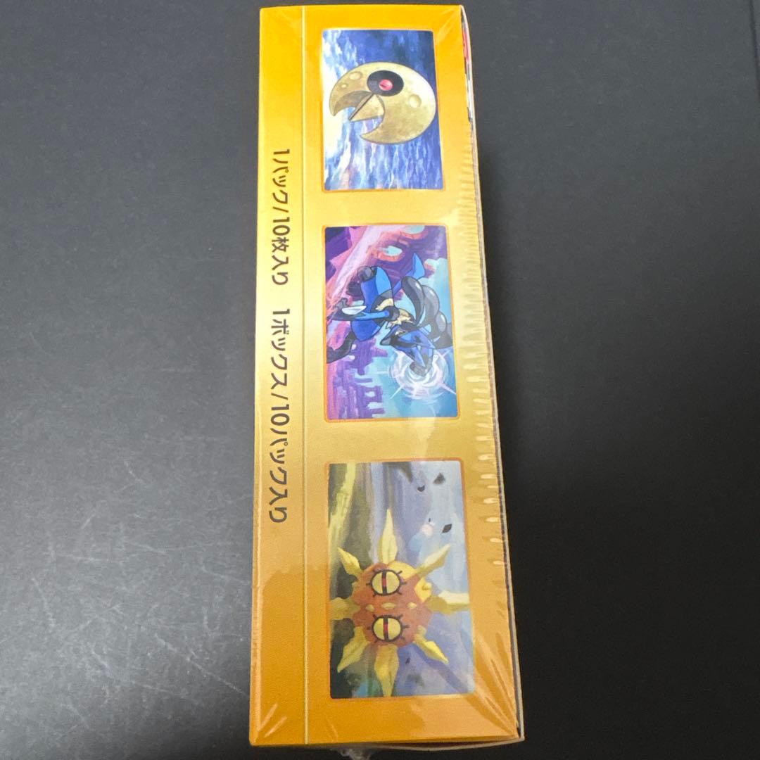 VSTARユニバース ハイクラスパック 1BOX シュリンク付き