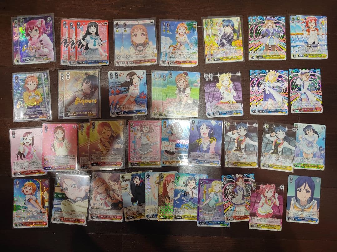 ヴァイスシュヴァルツ ラブライブサンシャイン デッキ まとめ売り 引退