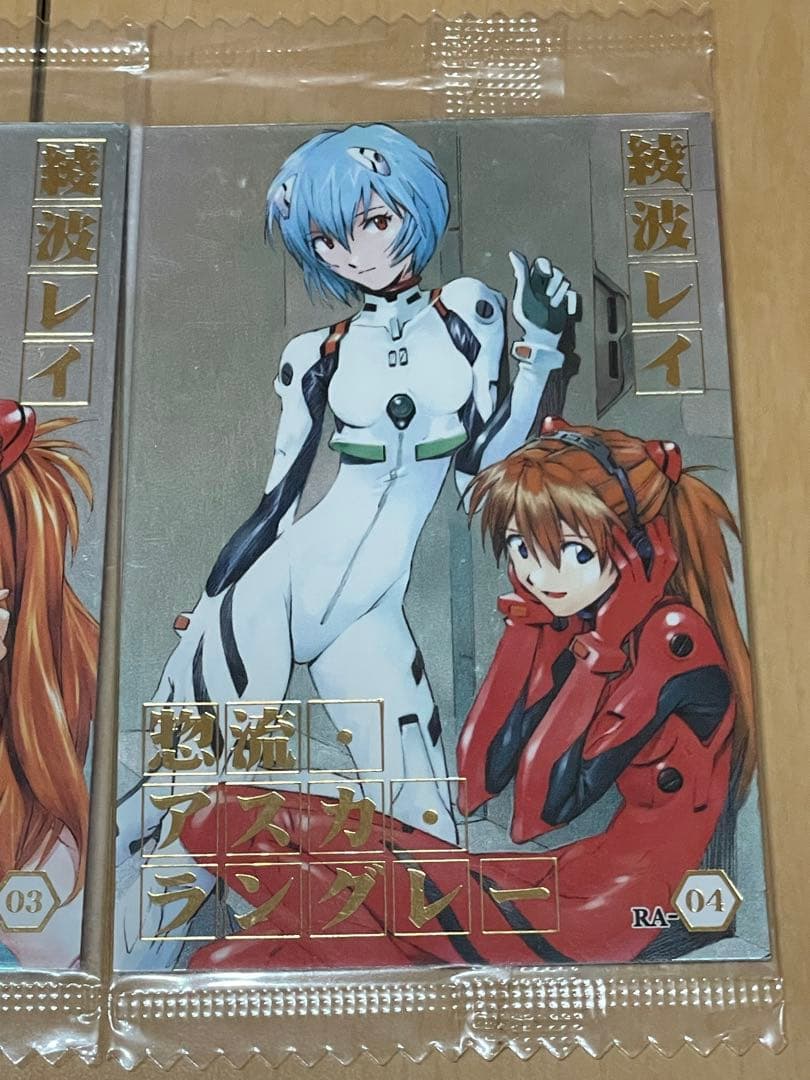 新世紀エヴァンゲリオン RAカードセット4枚セット未開封