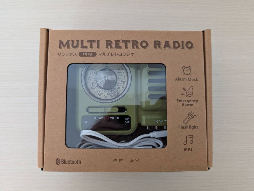 新品未使用RELAXマルチレトロラジオ１台７役